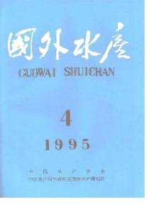 国外水产
